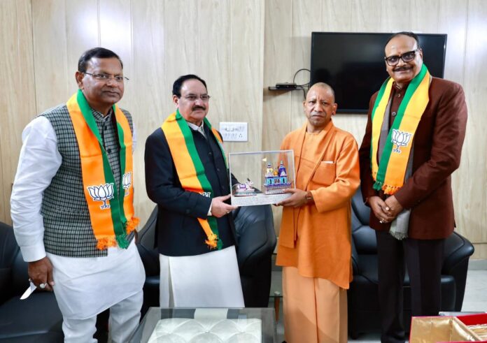 Lucknow News Lucknow News