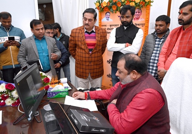 Press Information Branch