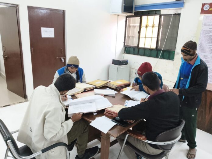 International Hindi University