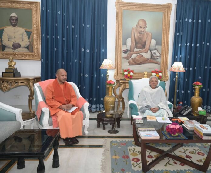 CM YOGI.