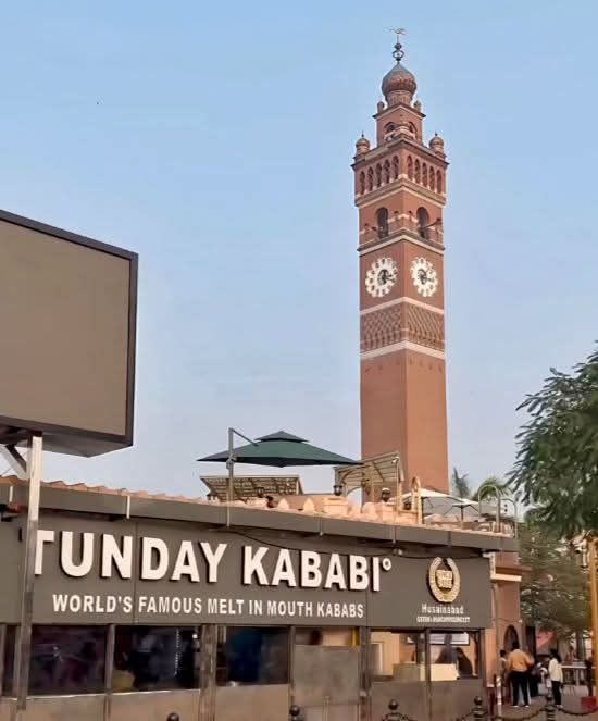 Ghantaghar Heritage Zone