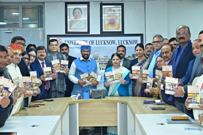 Lucknow University Lucknow University