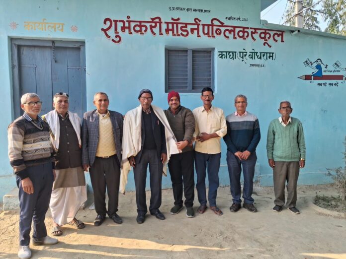 Mauni Amavasya Mauni Amavasya