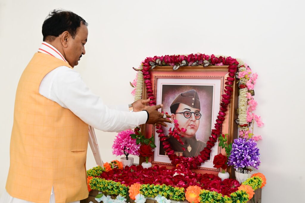 Netaji Subhash Chandra Bose