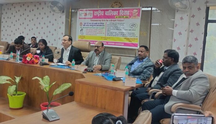 National Girl Child Day