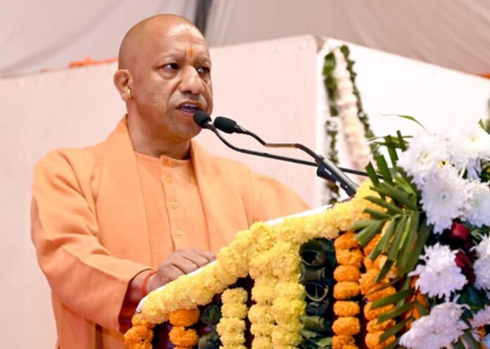 cm yogi