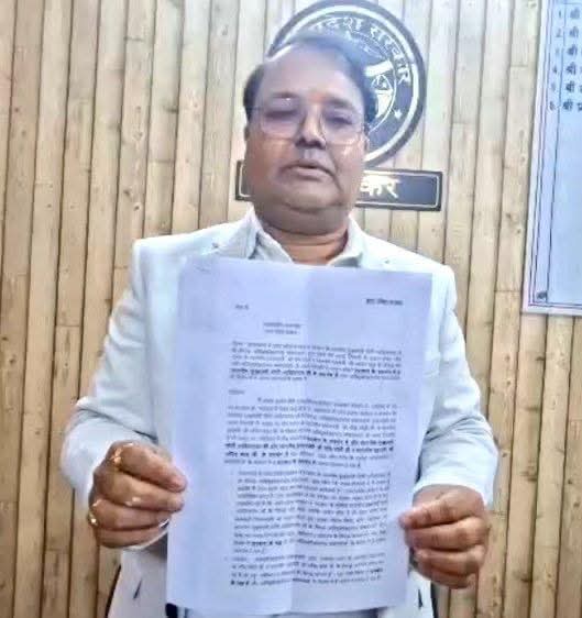 Deputy Commissioner GST Prashant Singh