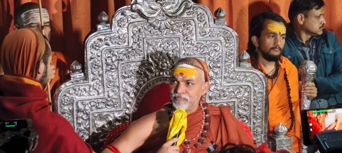 Shankaracharya