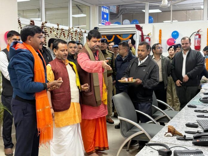 Railway station Railway station