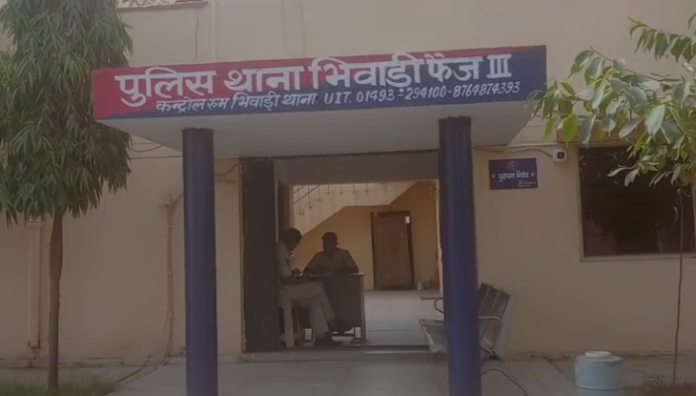 Bhiwadi breaking news