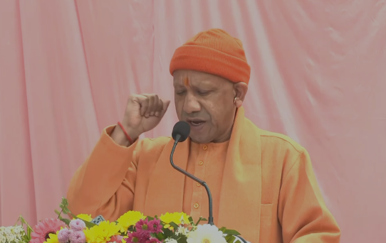 cm yogi