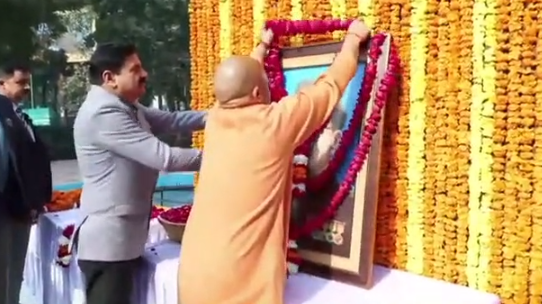 Netaji Subhash Chandra Bose