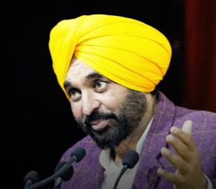 panjab cm