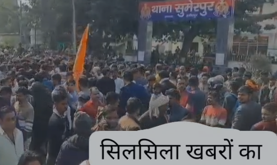 social media social media