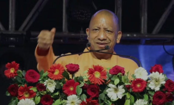 cm yogi