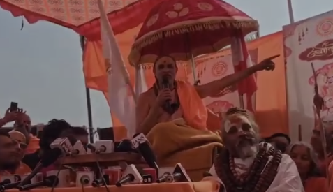 magh mela 2026 magh mela 2026