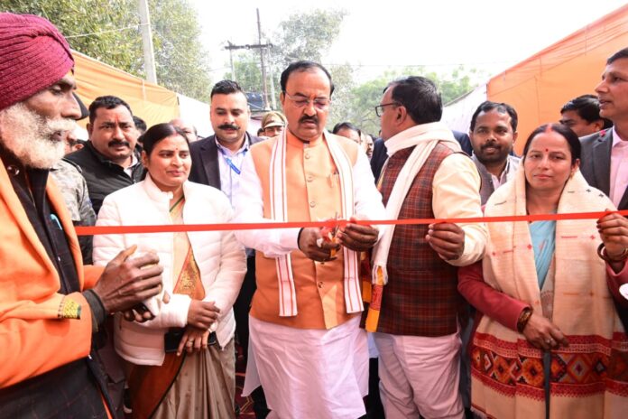 Keshav Prasad Maurya