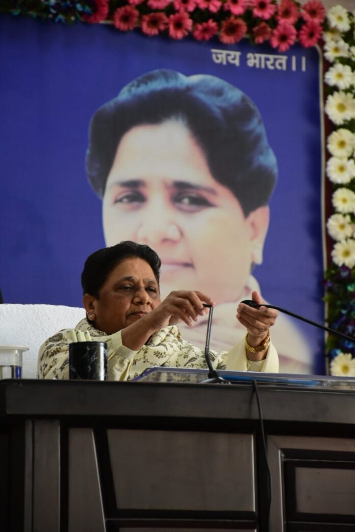 mayawati mayawati