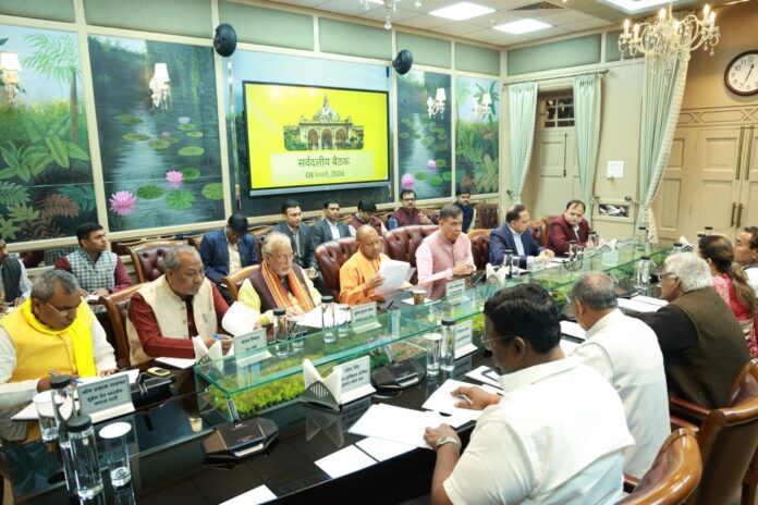 Assembly Budget Session Assembly Budget Session