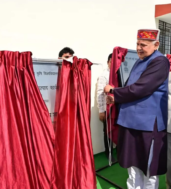 Agriculture-Developed India-2047 Agriculture-Developed India-2047