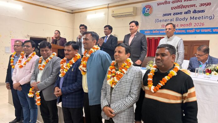 Training Cadre Organization Election