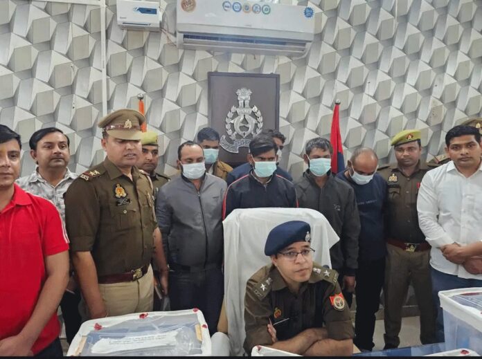 crime news crime news