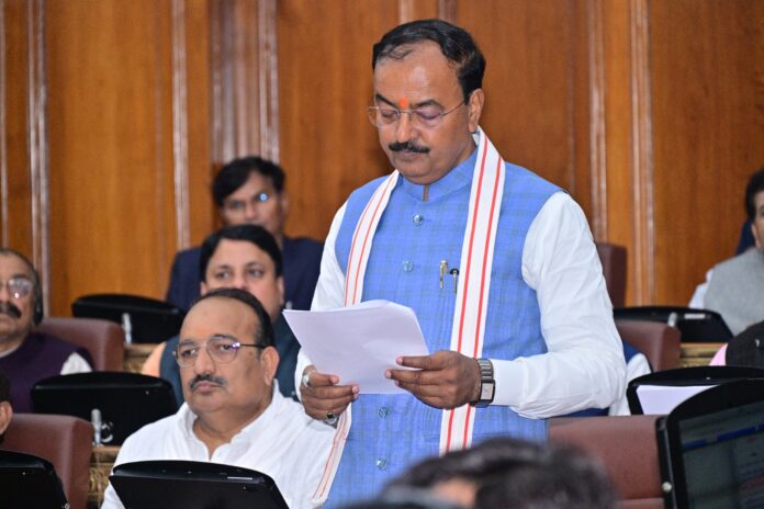 Keshav Prasad Maurya