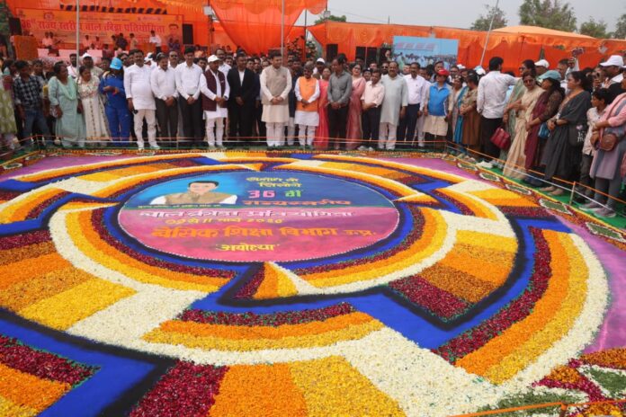 Minister Sandeep Singh