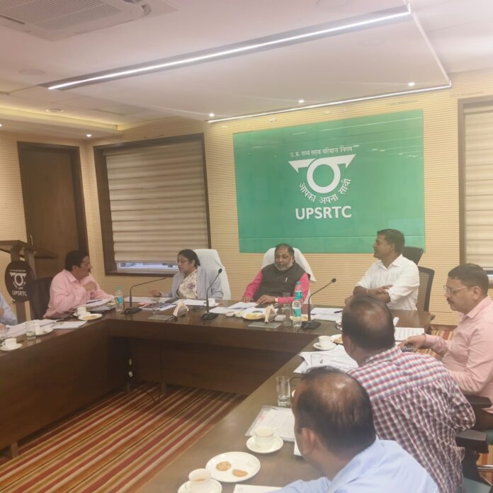 UPSRTC Recruitment 2026