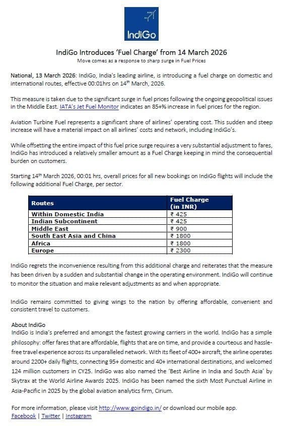 IndiGo flight: IndiGo increases flight ticket prices
