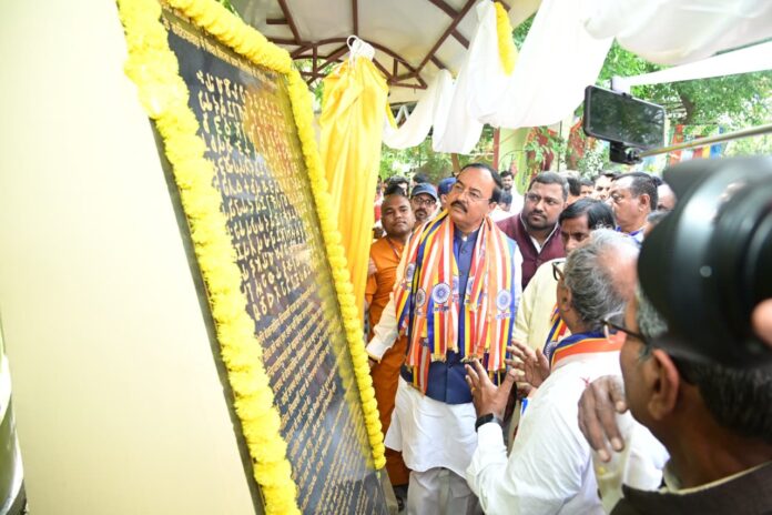 Keshav Prasad Maurya: The ideals of Emperor Ashoka were the path of public welfare, peace and morality.