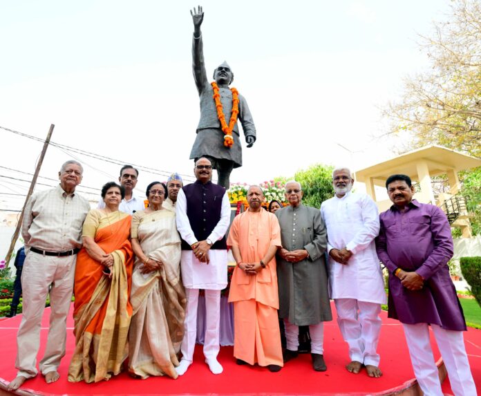 UP News: CM Yogi salutes Hemwati Nandan Bahuguna