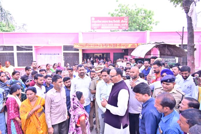 Deputy CM Brajesh Pathak: After Chinhat, Deputy CM Brajesh Pathak reached Sidhauli CHC in Sitapur.
