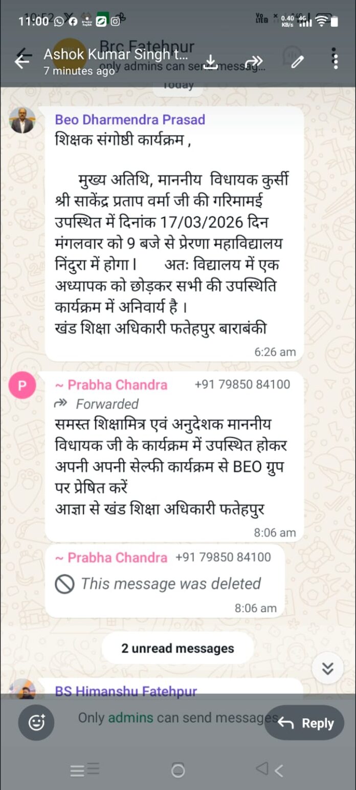 BEO: 'Saffronization' of the education system? A written order by the BEO sparks uproar.