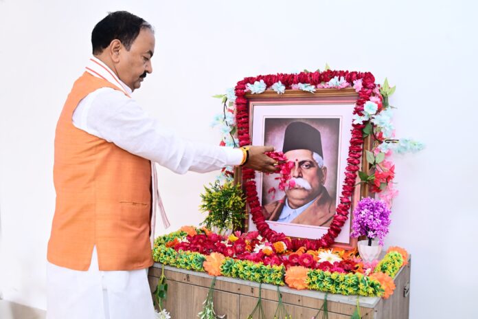 Keshav Prasad Maurya: Building a strong India is possible only through the ideals of Dr. Hedgewar - Keshav Prasad Maurya