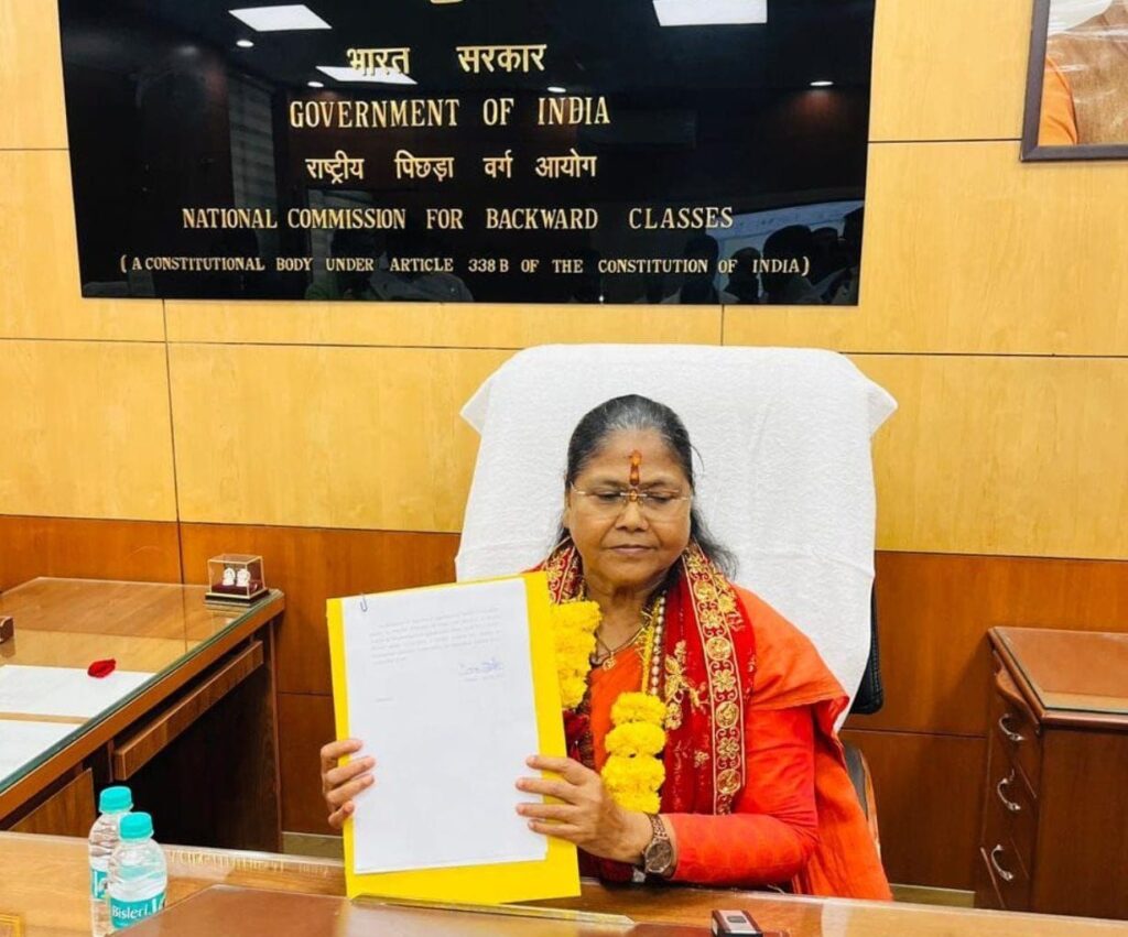 Assembly elections 2027: Former Union Minister Sadhvi Niranjan Jyoti appointed as Chairperson of National Backward Classes Commission