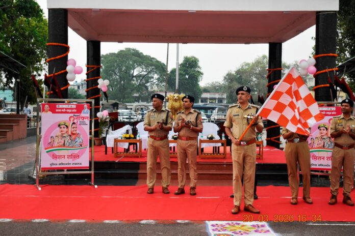 Navratri 2026: Lucknow Police organised a massive women empowerment rally on the occasion of Vasantik Navratri.