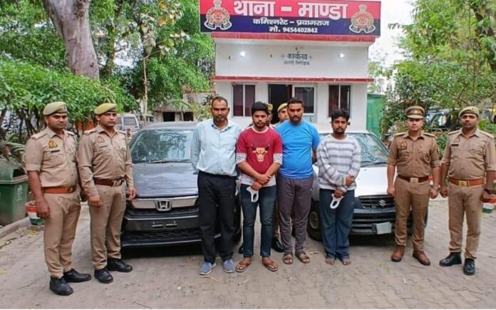 Kidnapping case: Manda kidnapping case solved, 4 accused arrested