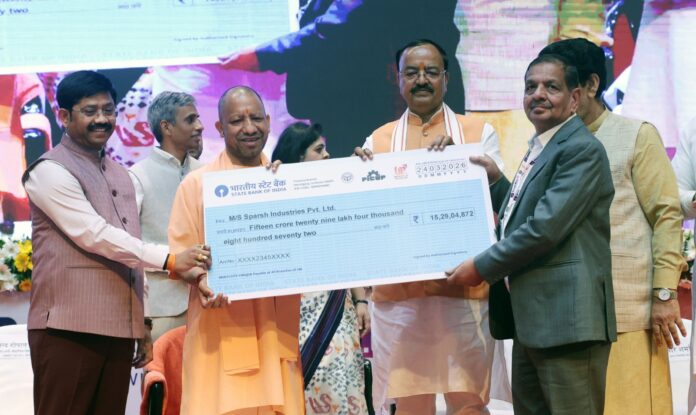 Investment Mitra 3.0: CM Yogi at the launch of Investment Mitra 3.0 in Lucknow