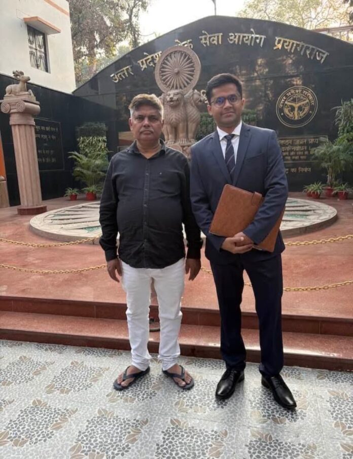 UPPCS: Abhishek Singh of Gonda secured 68th rank in UPPCS- 2024 UPPCS: Abhishek Singh of Gonda secured 68th rank in UPPCS- 2024