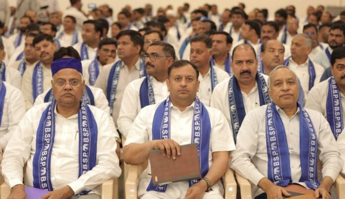 BSP: Mayawati's important meeting ends, emphasis on strengthening the organization