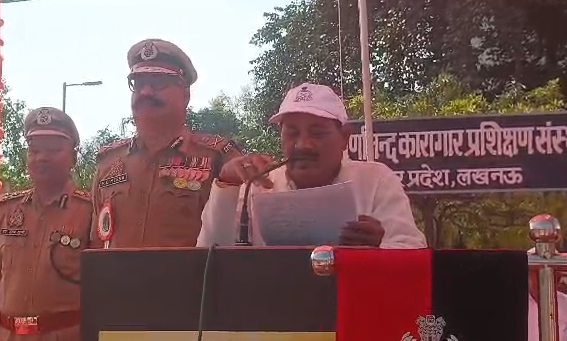 Dara Singh Chauhan: Prison Minister Dara Singh Chauhan took the salute at the passing out parade; Shashikant and Kavita Jalal were named best trainees.