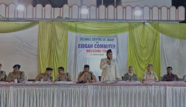 Eid-ul-Fitr: Important meeting regarding Eid-ul-Fitr and farewell prayers in Eidgah