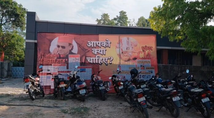 Dhurandhar 2 movie: Ruckus in UP politics over the film 'Dhurandhar 2'