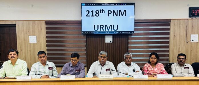 Northern Railway: 218th Permanent Negotiation Mechanism meeting of Northern Railway Mazdoor Union held