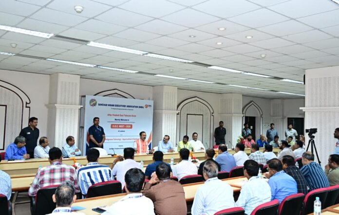 BSNL: BSNL will play an important role in building a developed India.