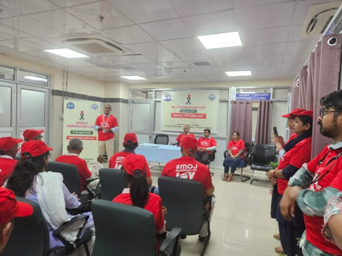 World Parkinson's Day: Parkinson's disease awareness program organized at RMLIMS on World Parkinson's Day