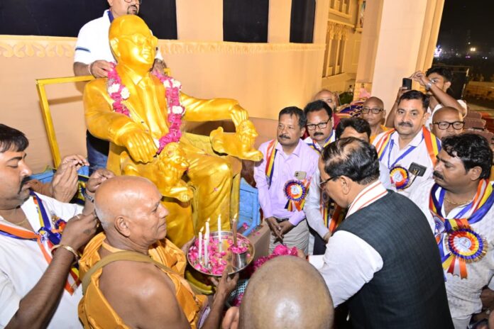 Baba Saheb: “It was only through Baba Saheb's Constitution that everyone got respect and equal opportunity” – Shri Keshav Prasad Maurya