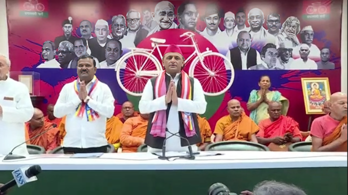 Akhilesh Yadav
