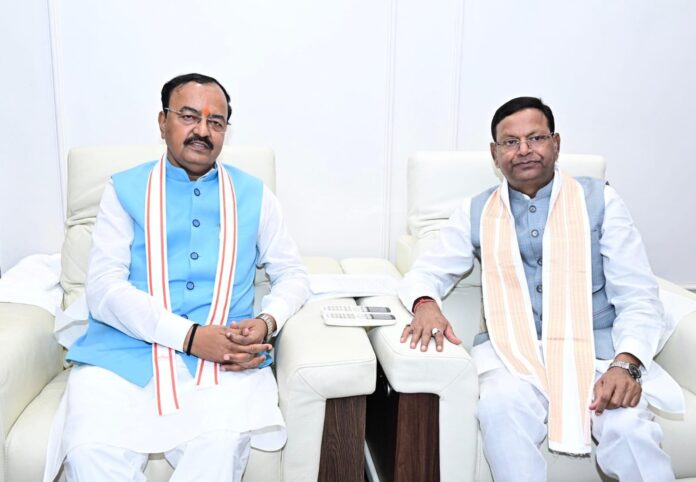 Lucknow